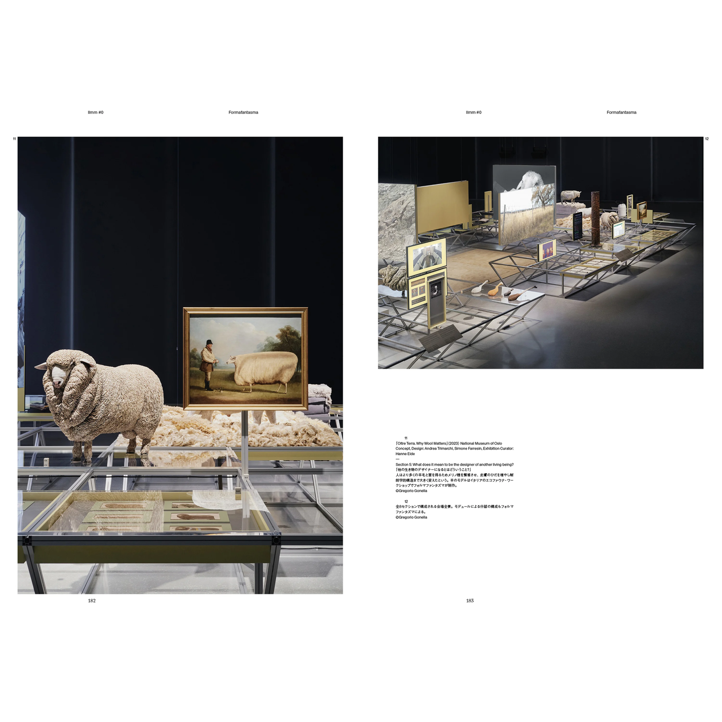 Ilmm: Design Journal #0 - Ilmm Club