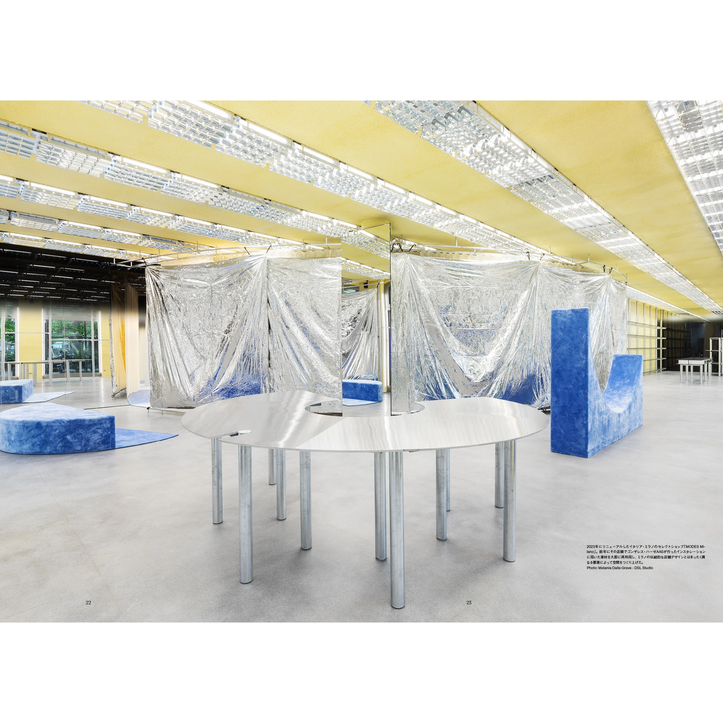 Ilmm: Design Journal #0 - Ilmm Club