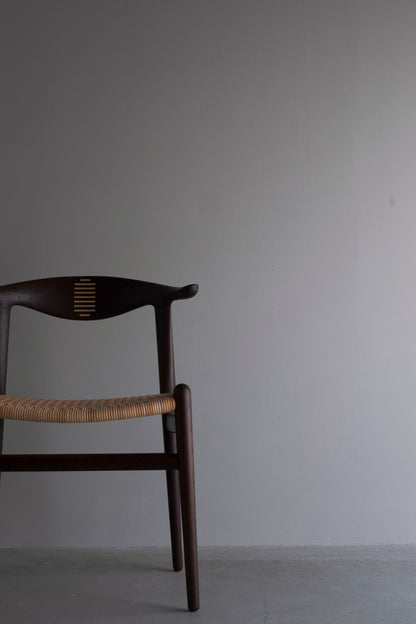 pp505 | Cow Horn Chair - Rare Edition 2026