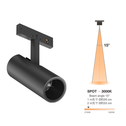 The Micro Running Magnet FindMe 0 Casambi Black Spot 15° 3000K