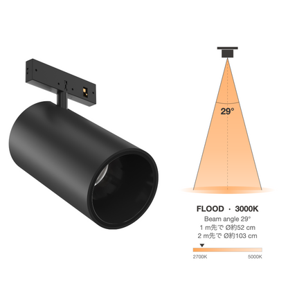 The Micro Running Magnet L.Shadow Spot Black Flood 29° 3000K