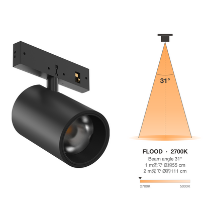 The Micro Running Magnet Micro Spot Black Flood 31° 2700K