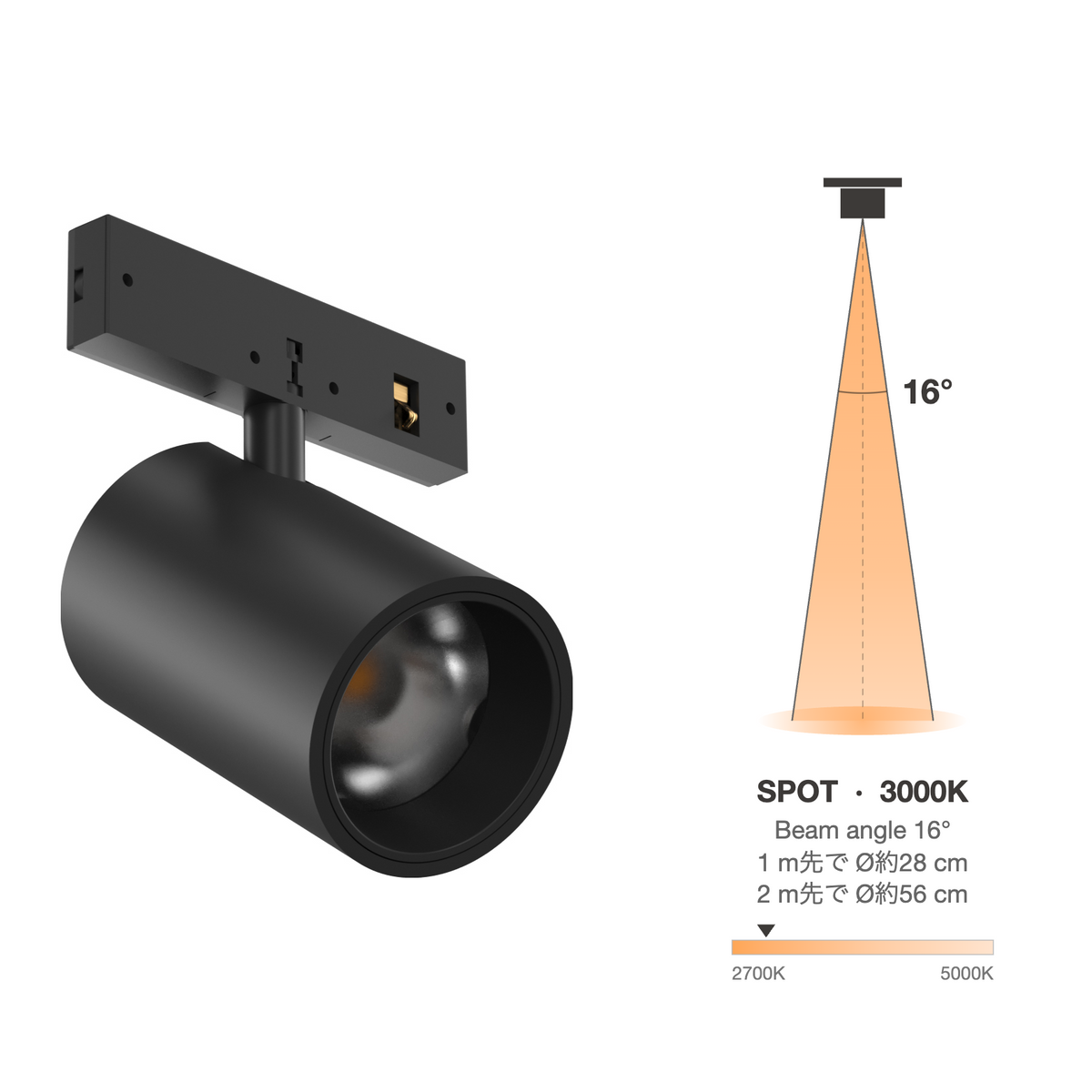 The Micro Running Magnet Micro Spot Black Spot 16° 3000K