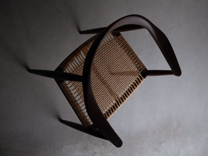 pp501 | Round Chair - Rare Edition 2026