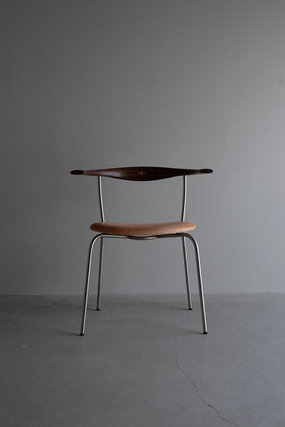 pp701 | Minimal Chair - Rare Edition